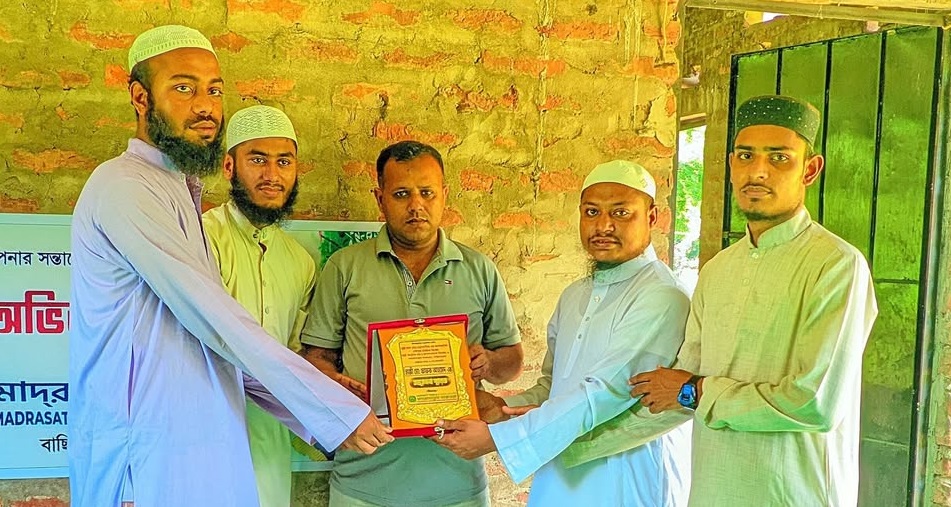 সম্মাননা ফারুক আহমেদ